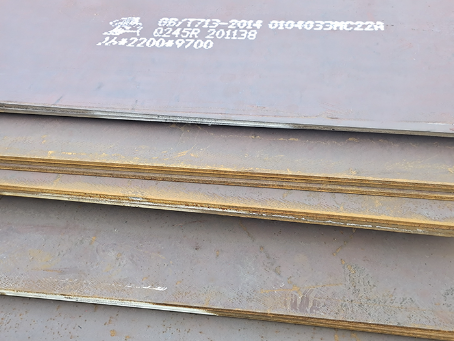 合肥容器板-Q245R