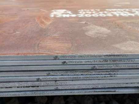 合肥09CrCuSb耐酸钢板